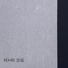 41635450