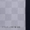 41635486