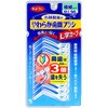 やわらか歯間ブラシL字カーブ 小林製薬