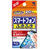 スマートフォンふきふき 小林製薬