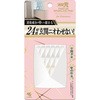 消臭元パルファムスパークリングピンク 玄関用 小林製薬