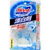 ブルーレットおくだけ漂白剤 小林製薬