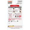 - SAWADAYクルマ専用クリップパルファム 小林製薬 41640009
