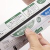 - バイオマスプラスチック25%配合 環境にやさしい耐熱ラップeco 宇部フィルム 41640359