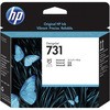 HP731 プリントヘッド P2V27A HP(日本ヒューレット・パッカード)