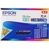 インクカートリッジ/カメ(6色パックM) EPSON KAM-6CL-M EPSON