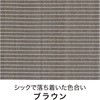 41659048