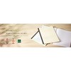 OGN-M222-A650 mahora note(܂قm[g) A6 IH 41661788