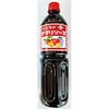 特選黒密 タヌマ