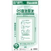 ハイクオリティー透明保存用 ミエミエブックカバー コアデ