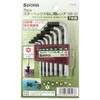 THR-07 スターヘックスネジ用レンチ SSPOWER 41663914