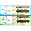 CTS-3Y ケーブルタッカ SSPOWER 41664264