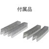 CTS-3Y ケーブルタッカ SSPOWER 41664264