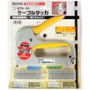 CTS-3Y ケーブルタッカ SSPOWER 41664264
