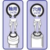 SP-15 スナップリングプライヤセット SSPOWER 41664298