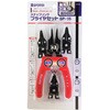 SP-15 スナップリングプライヤセット SSPOWER 41664298