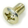 3×6 (+)丸皿小ねじ (黄銅/ニッケル)(パック品) 大阪魂 41683826