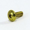 3×8 (+)トラス小ねじ (黄銅)(パック品) 大阪魂 41684422