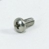#4×1/4 (+)UNC(PAN)ユニファイ小ねじ (ステンレス) 大阪魂 41693163