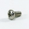#5×1/4 (+)UNC(PAN)ユニファイ小ねじ (ステンレス) 大阪魂 41693312