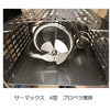 TM-4A T[}bNX t TMV[Y AY 41709798