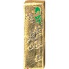 朱墨 金巻丹頂18g 呉竹