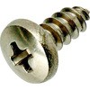 2.6×6 (+)バインドタッピンねじ 1種A形 (ステンレス)(パック品) 大阪魂 41714504