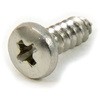 2.6×8 (+)バインドタッピンねじ 1種A形 (ステンレス)(パック品) 大阪魂 41714513