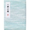 一筆小箱空色桜 呉竹