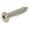 4×25 (+)バインドタッピンねじ 1種A形 (ステンレス)(パック品) 大阪魂 41714811