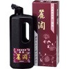 BB25-50 �Z�n �폁 ���| 41715319