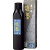 濃墨墨の香No．16青味 呉竹