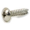 4×18 (+)トラスタッピンねじ 2種溝付きB-1形 (ステンレス)(パック品) 大阪魂 41717356