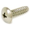 5×20 (+)トラスタッピンねじ 2種溝付きB-1形 (ステンレス)(パック品) 大阪魂 41717487