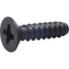 3×12 (+)皿タッピンねじ 2種溝なしB-0形 (ステンレス/ブラック)(パック品) 大阪魂 41719404