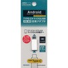 充電・通信変換アダプタ TypeCメスーmicroBオス WH ラスタバナナ