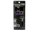 Type-C用AC充電器ストロングタイプ1.5m/2.0A ブラック オズマ