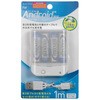 乾電池式充電器/4本タイプ/1m充電ケーブル/ホワイト オズマ