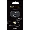 LP-IPBP02SVBK iPhone/iPad �w��F�ؑΉ��z�[���{�^���uRich Touch�v�y���^�^�C�v�z LEPLUS 41741937