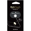 LP-IPBP02SVWH iPhone/iPad �w��F�ؑΉ��z�[���{�^���uRich Touch�v�y���^�^�C�v�z LEPLUS 41741946