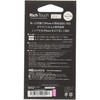 LP-IPBP02RGWH iPhone/iPad �w��F�ؑΉ��z�[���{�^���uRich Touch�v�y���^�^�C�v�z LEPLUS 41741964