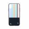 iPhone XS/iPhone X 【+U】Eric/ハイブリットケース 耐衝撃 薄型 ストラップホール LEPLUS