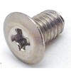 2.6×4 (+)スリムヘッド小ねじ (ステンレス)(パック品) 大阪魂 41746765