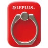 LP-SMRG04RD スマートフォン(汎用) スマートフォンリング 「Grip Ring/PALLET」 レッド LEPLUS 41747354