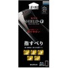 iPhone 6 iPhone 6s یtB uSHIELDEG HIGH SPEC FILMv Ewׂ wh~ LEPLUS