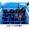 41750459,41750468,41750477,41750486,41750495,41750504,41750513,41750529