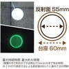 41752306