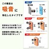 WSD008 zENbVEیp tFg[ WAKI(aCY) 41752455