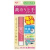 裁ほう上手スティック コニシ