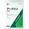 アークリン水和剤 アグロカネショウ